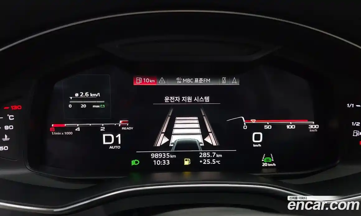 Audi A6 2021 3.0 автомат (гидро), фото 8