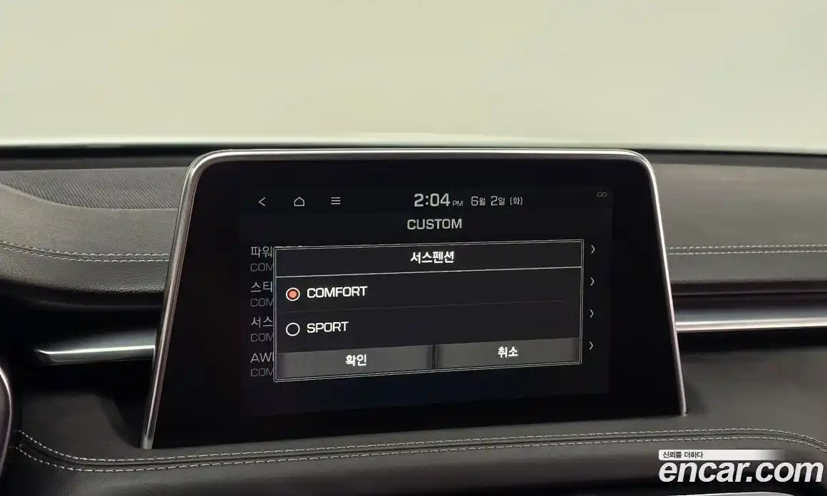 Genesis G70 2020 2.0 автомат (гидро), фото 17