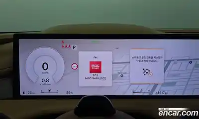 Genesis G80 2024 2.5 автомат (гидро), миниатюра 8