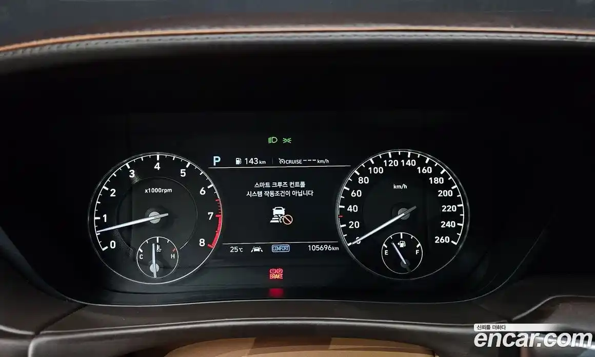 Genesis G90 2019 5.0 автомат (гидро), фото 11