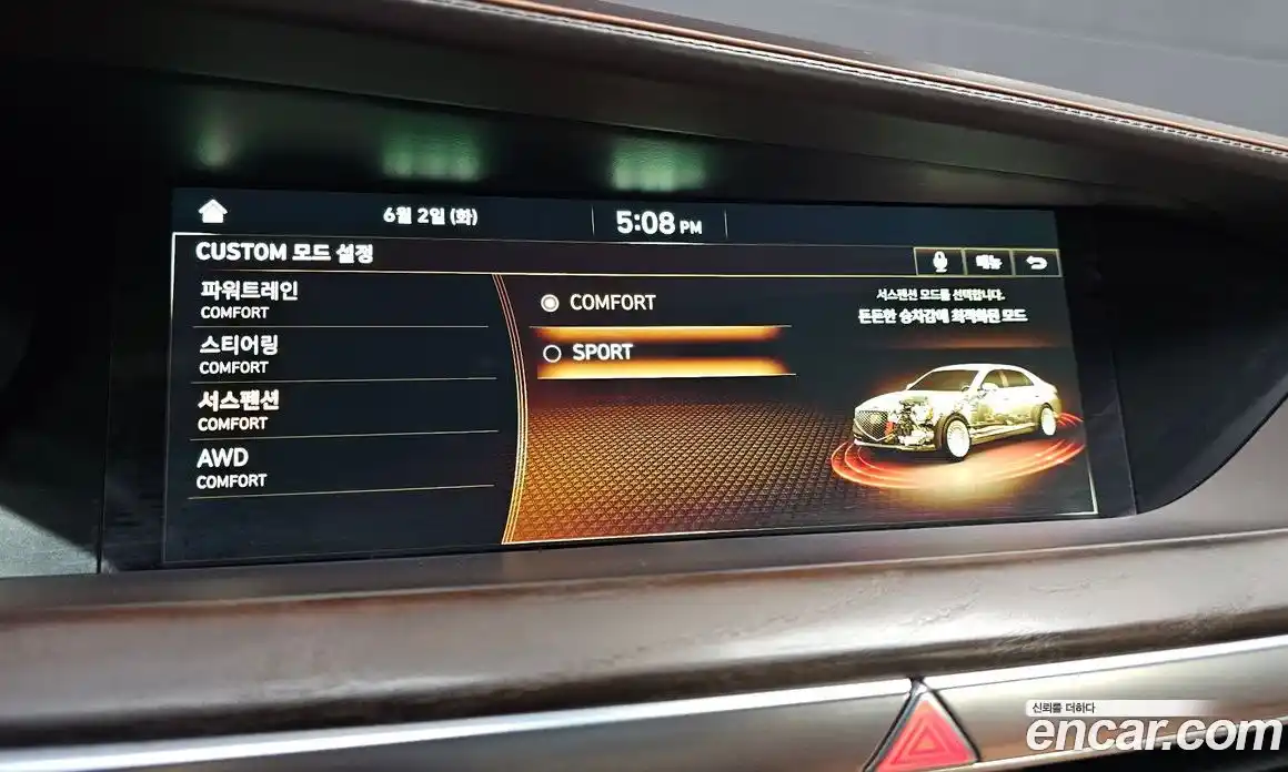 Genesis G90 2019 5.0 автомат (гидро), фото 24