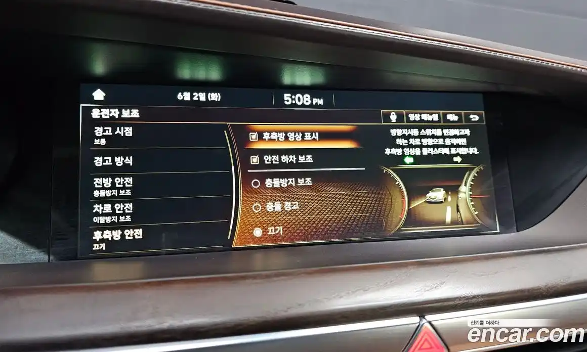 Genesis G90 2019 5.0 автомат (гидро), фото 25