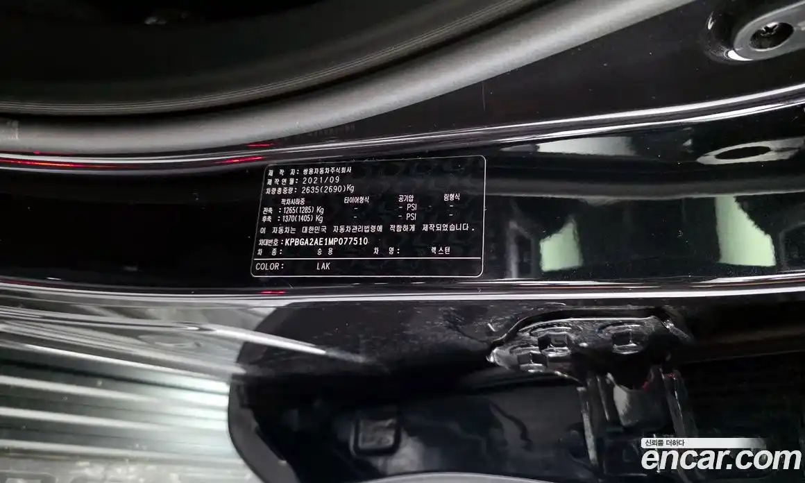 SsangYong Rexton 2021 2.2 автомат (гидро), фото 32