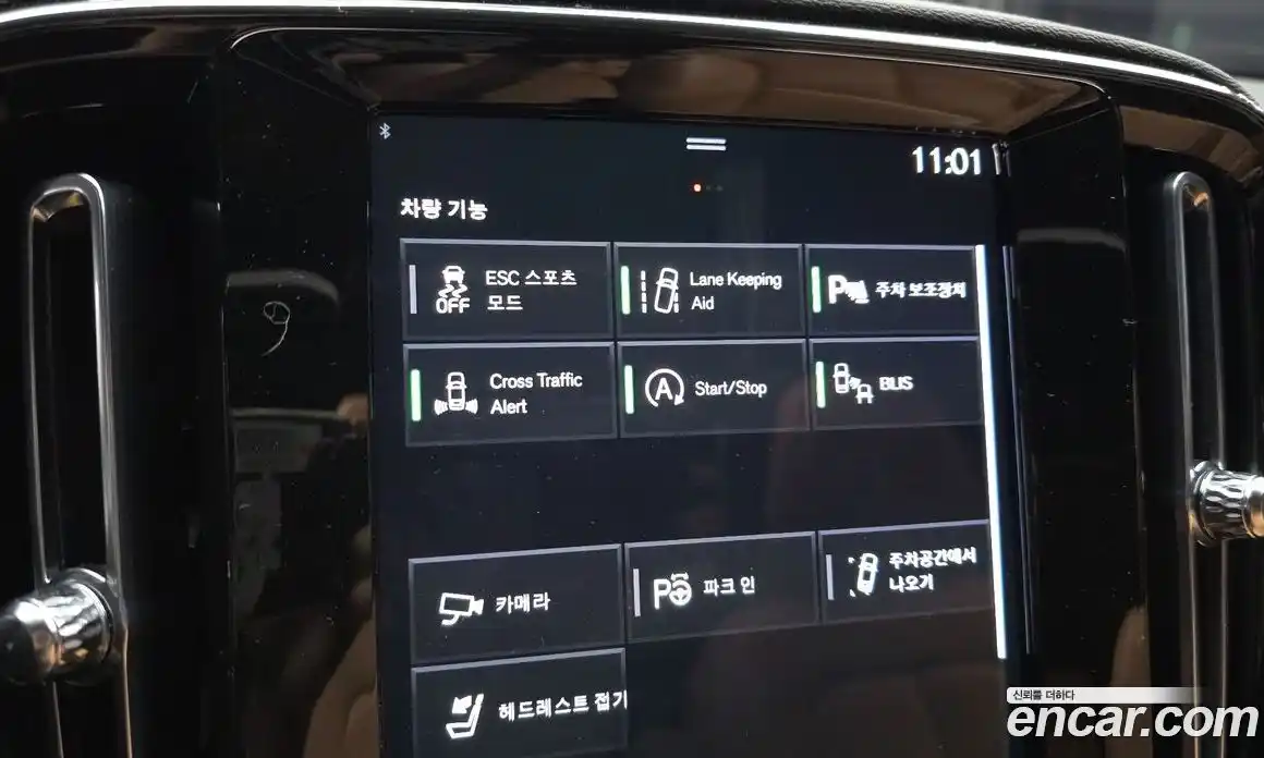 Volvo XC40 2021 2.0 автомат (гидро), фото 16