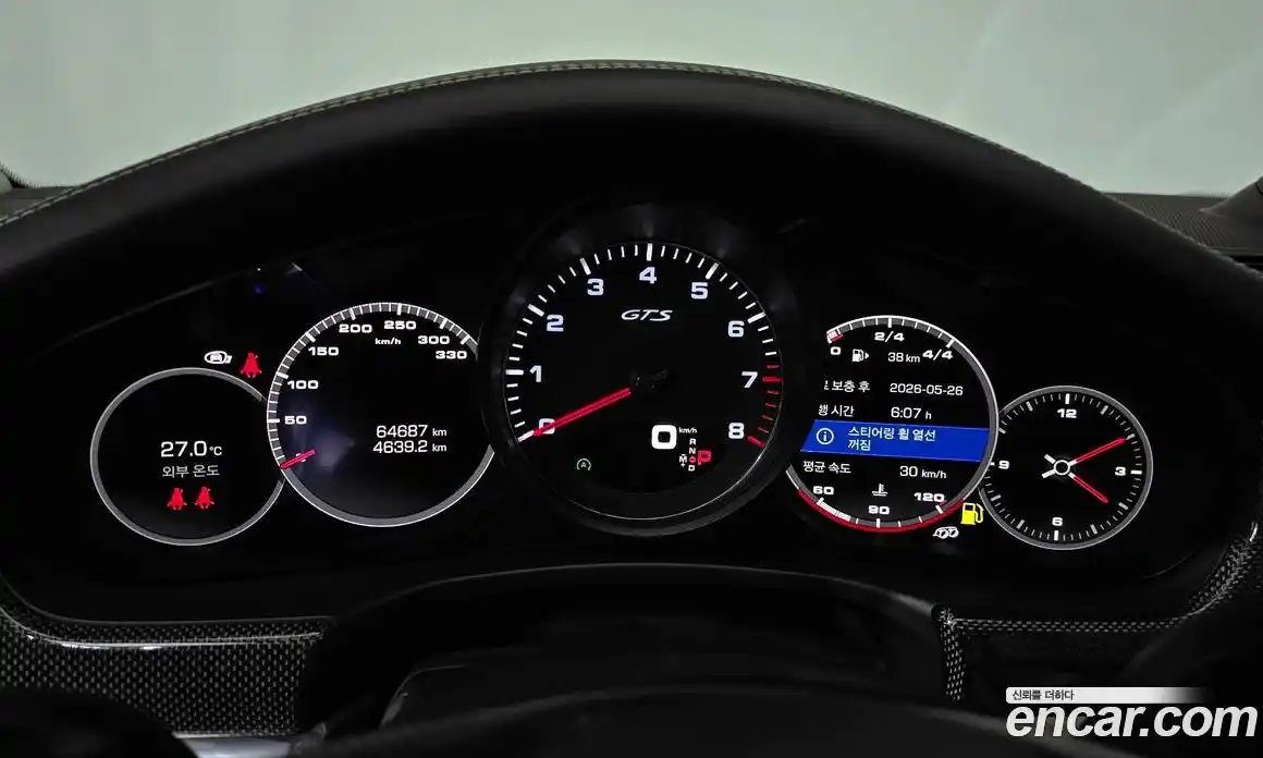 Porsche Panamera 2021 4.0 автомат (гидро), фото 8