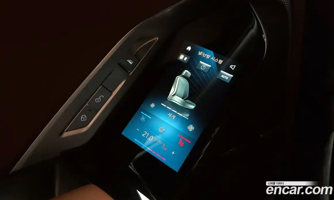 BMW 7 серия 2025 3.0 автомат (гидро), фото 26