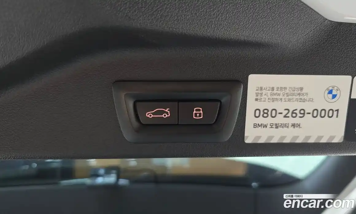BMW X5 2025 3.0 автомат (гидро), фото 24