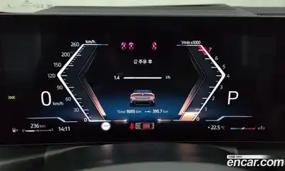 BMW 4 серия 2025 2.0 автомат (гидро), миниатюра 8