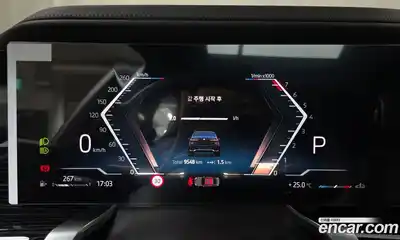 BMW 7 серия 2025 3.0 автомат (гидро), миниатюра 11