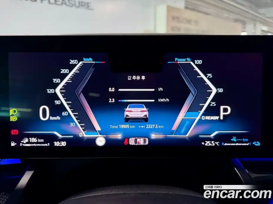 BMW 5 серия 2025 3.0 автомат (гидро), фото 8