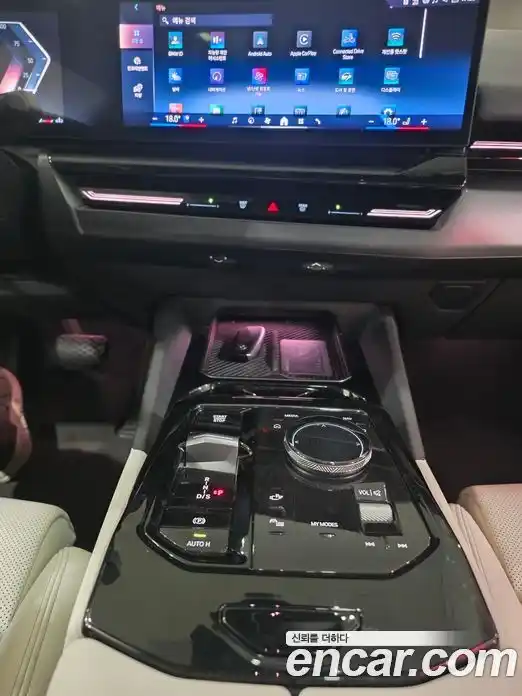 BMW 5 серия 2024 2.0 автомат (гидро), фото 15