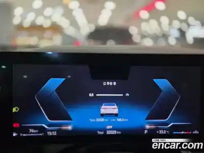 BMW 5 серия 2024 2.0 автомат (гидро), миниатюра 4