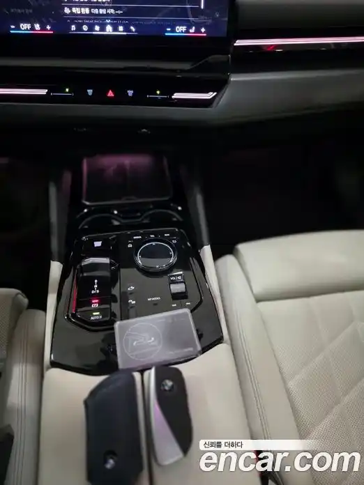 BMW 5 серия 2024 2.0 автомат (гидро), фото 5