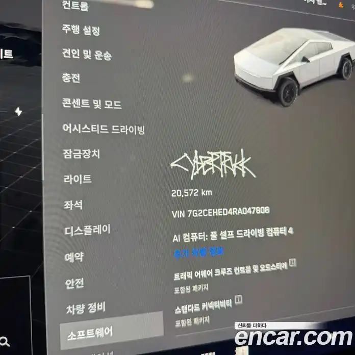Tesla Cybertruck 2024 3.0 гидро, фото 10