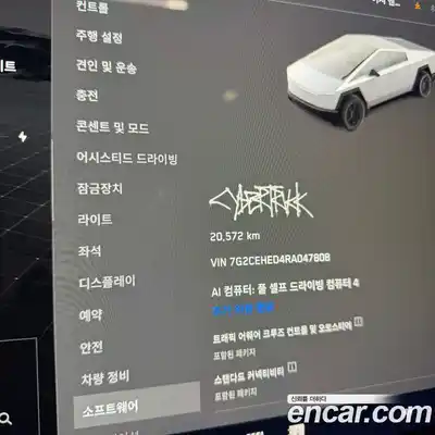 Tesla Cybertruck 2024 3.0 гидро, миниатюра 10