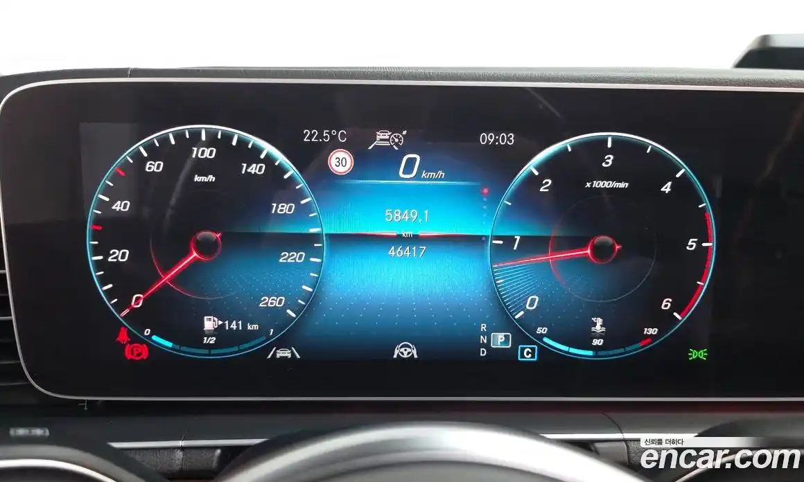 Mercedes-Benz GLS-Class 2021 2.9 гидро, фото 8