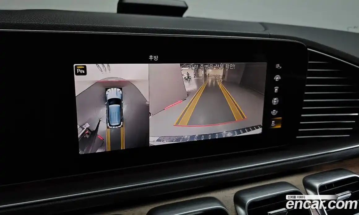 Mercedes-Benz GLE-Class 2020 3.0 гидро, фото 19 Mercedes-Benz GLE-Class 2020 3.0 гидро, фото 19