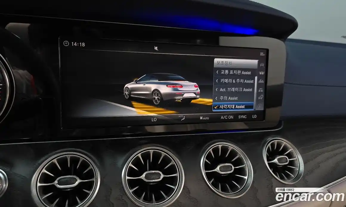 Mercedes-Benz E-Class 2018 1.9 автомат (гидро), фото 24