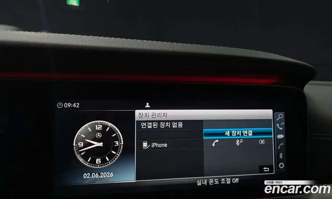 Mercedes-Benz E-Class 2017 1.9 автомат (гидро), фото 22
