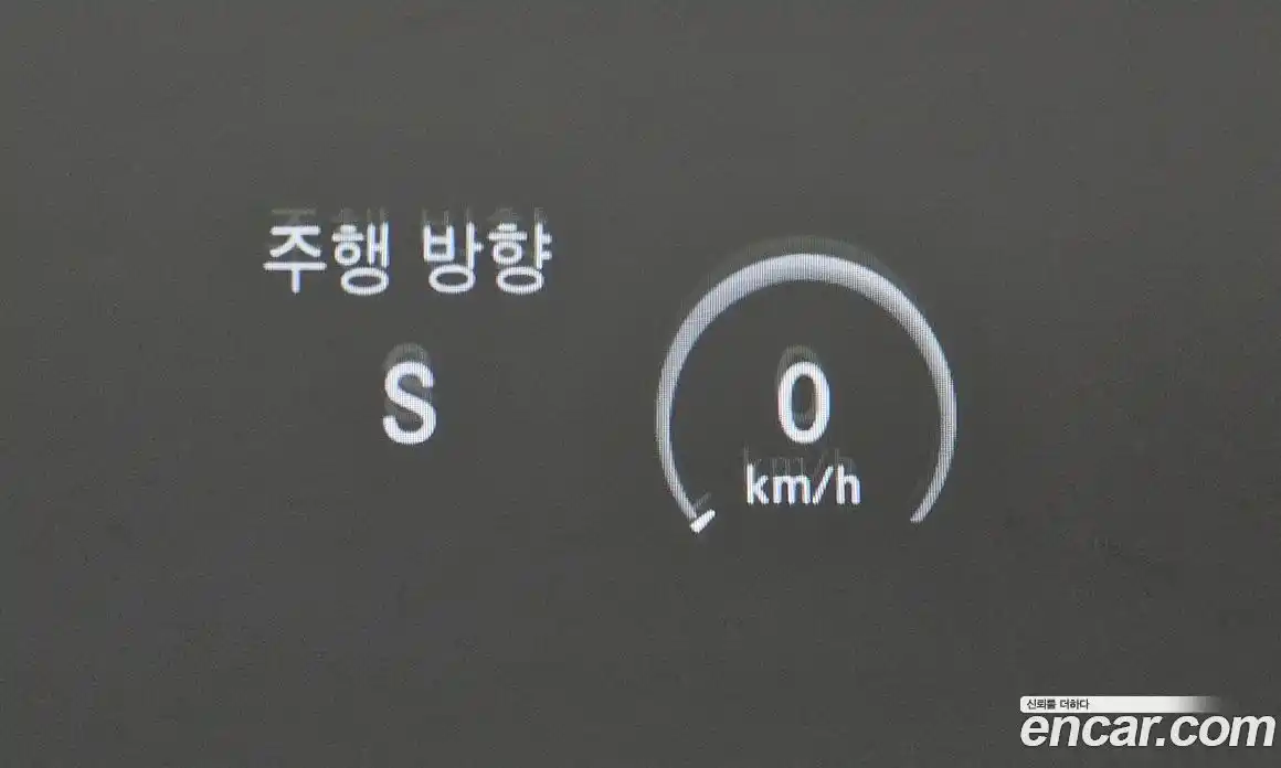 Mercedes-Benz S-Class 2015 3.0 гидро, фото 15 Mercedes-Benz S-Class 2015 3.0 гидро, фото 15