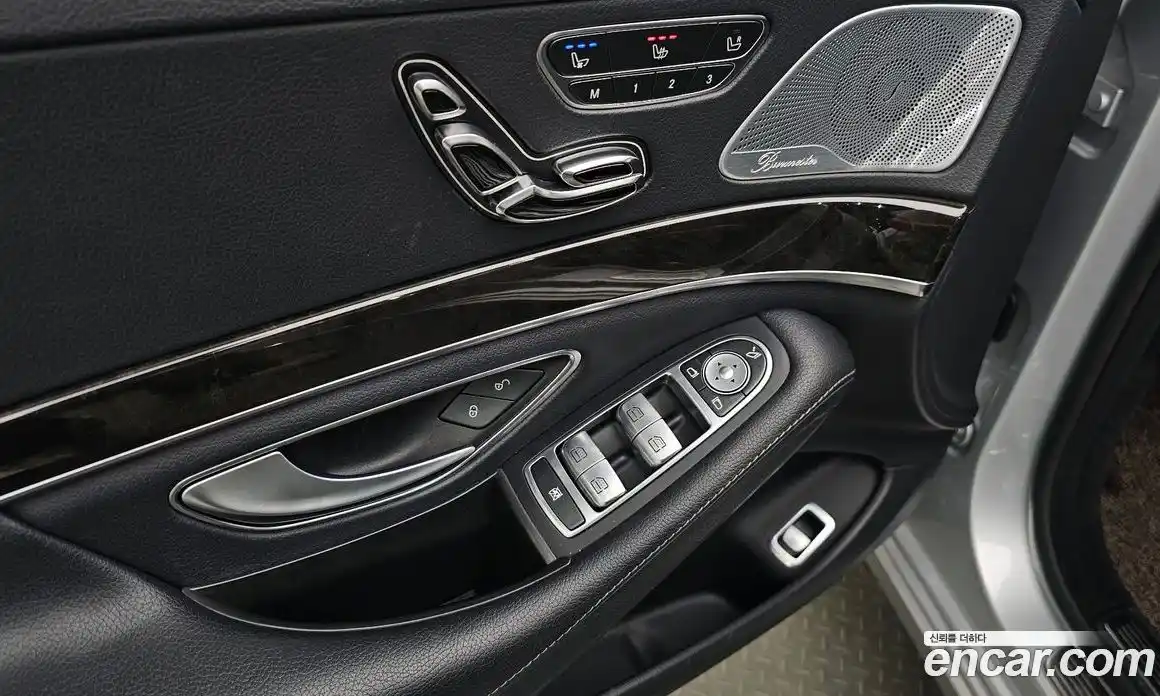 Mercedes-Benz S-Class 2015 3.0 гидро, фото 17 Mercedes-Benz S-Class 2015 3.0 гидро, фото 17