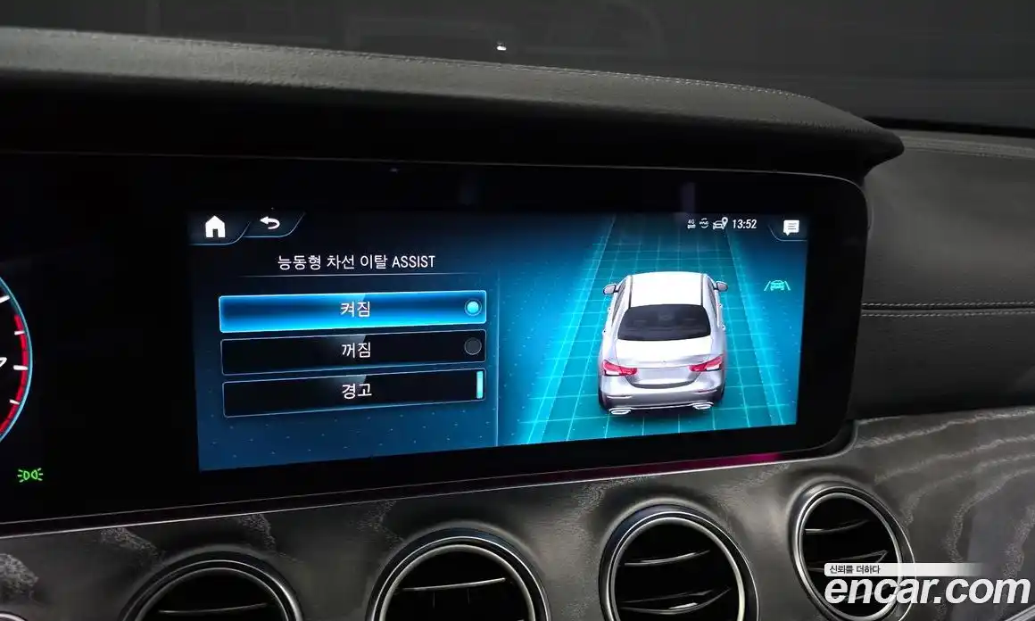 Mercedes-Benz E-Class 2021 2.0 автомат (гидро), фото 22