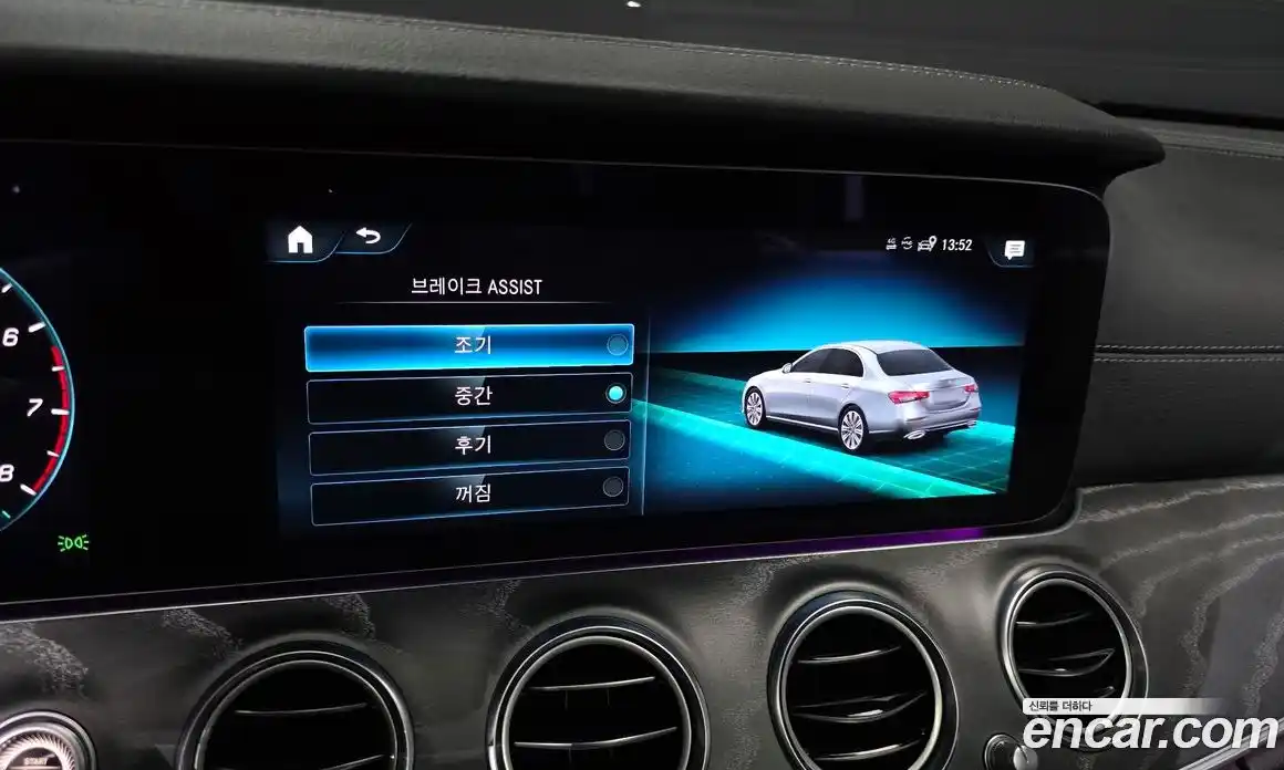 Mercedes-Benz E-Class 2021 2.0 автомат (гидро), фото 27