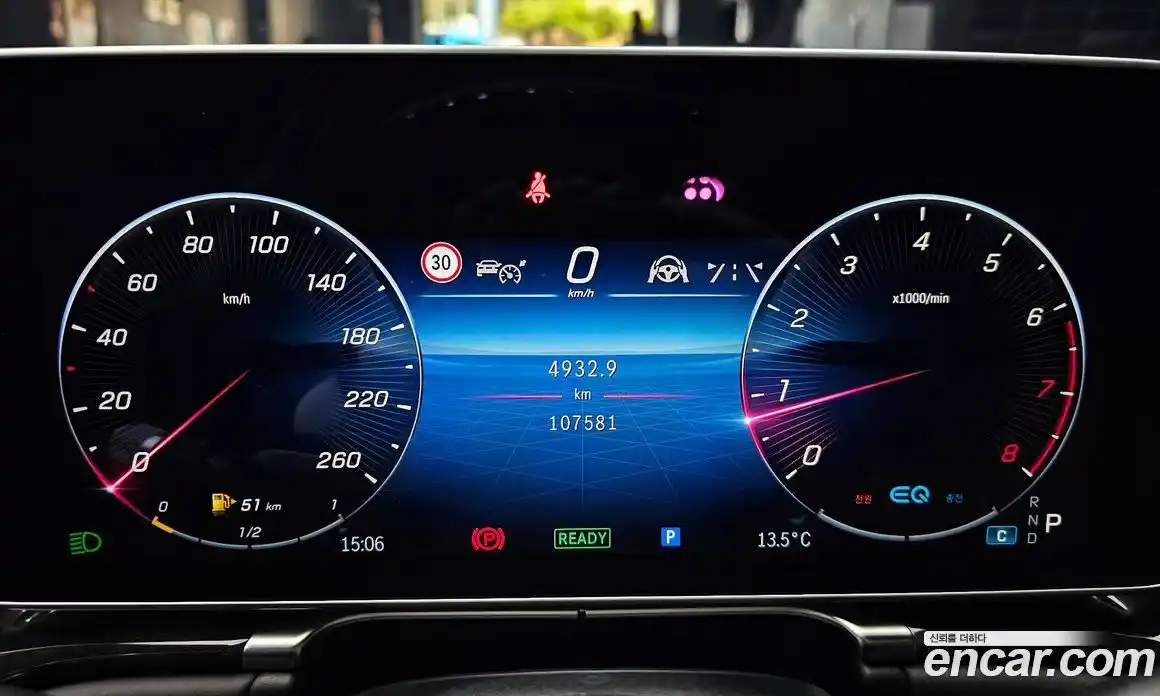 Mercedes-Benz S-Class 2021 4.0 гидро, фото 8 Mercedes-Benz S-Class 2021 4.0 гидро, фото 8
