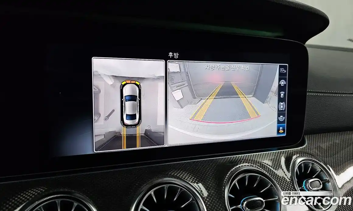 Mercedes-Benz CLS-Class 2019 2.9 гидро, фото 21 Mercedes-Benz CLS-Class 2019 2.9 гидро, фото 21