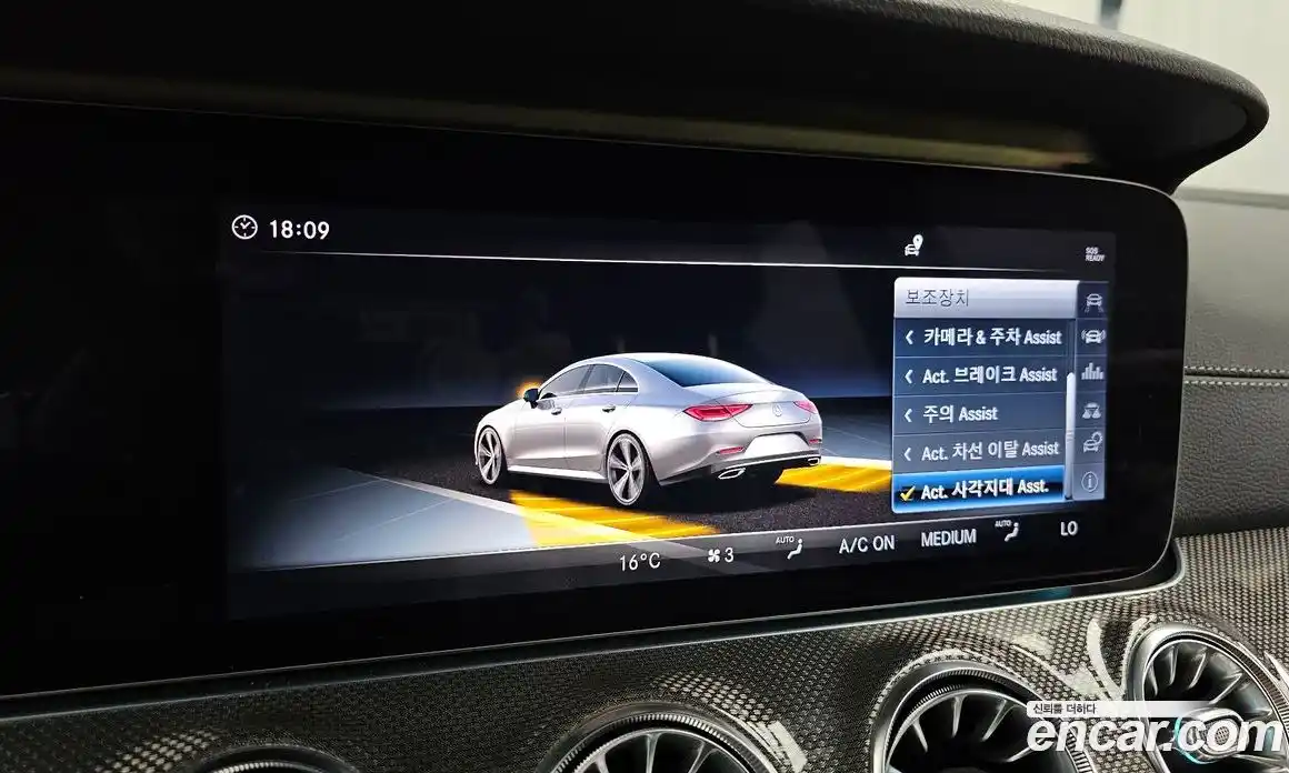 Mercedes-Benz CLS-Class 2019 2.9 гидро, фото 22 Mercedes-Benz CLS-Class 2019 2.9 гидро, фото 22