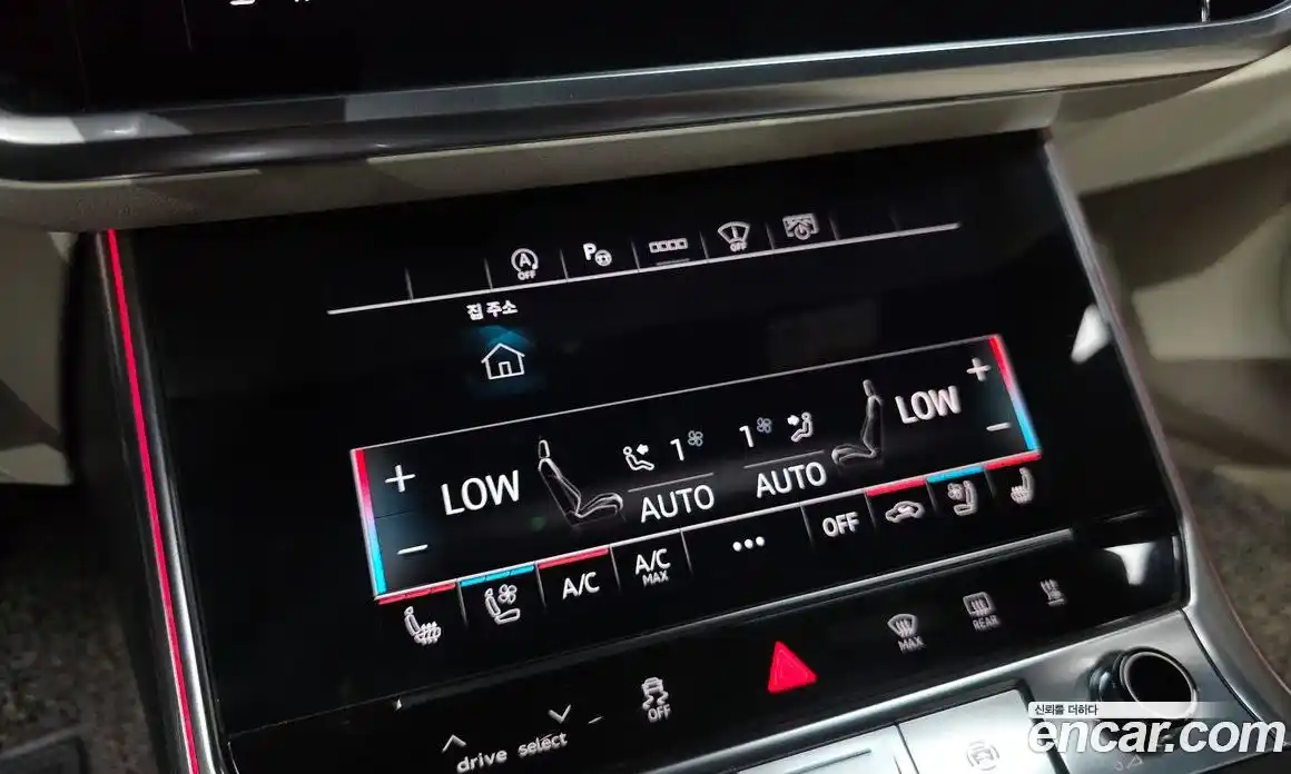 Audi A6 2021 3.0 автомат (гидро), фото 24