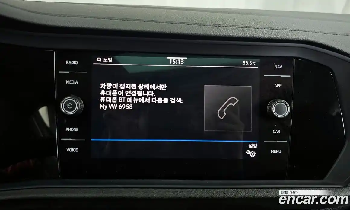 Volkswagen Jetta 2022 1.5 автомат (гидро), фото 32