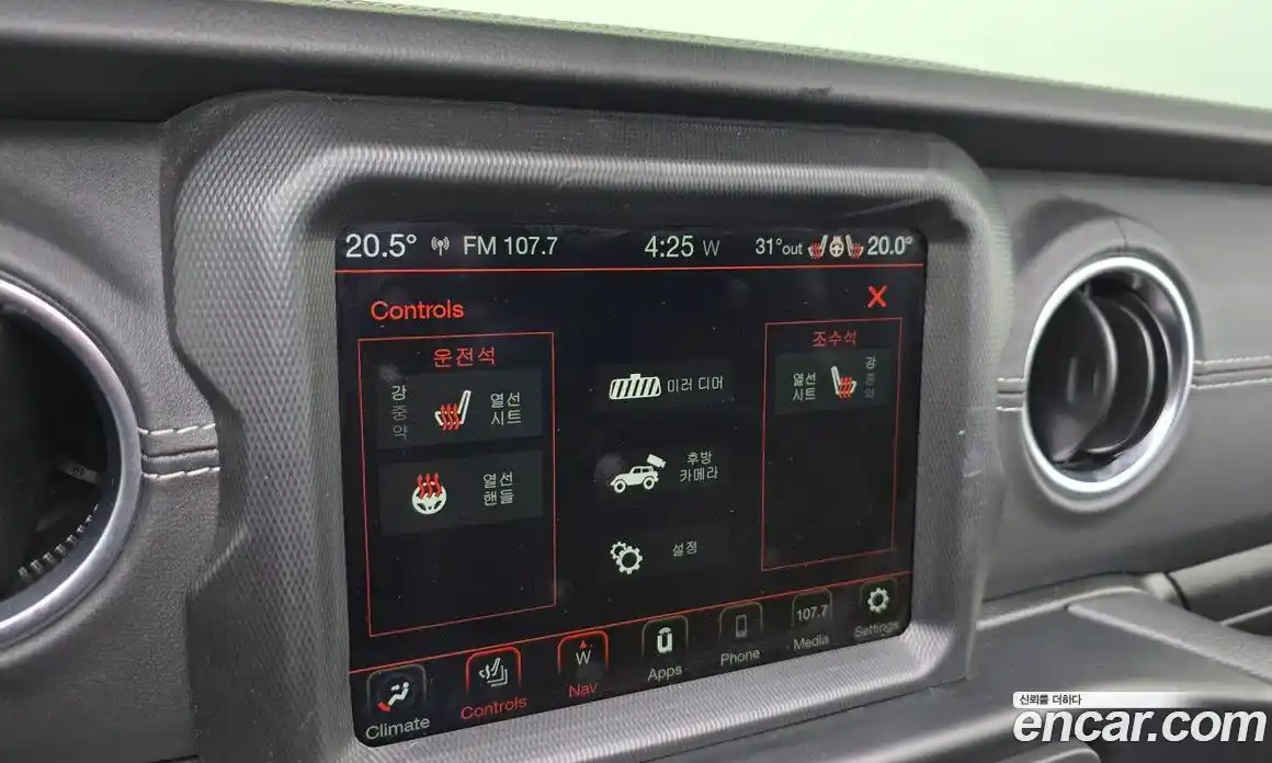 Jeep Wrangler 2022 2.0 автомат (гидро), фото 21