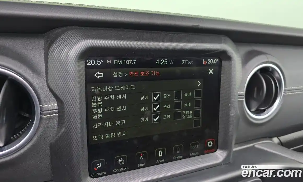 Jeep Wrangler 2022 2.0 автомат (гидро), фото 25
