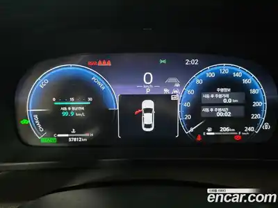 Toyota Crown 2023 2.5 автомат (гидро), миниатюра 8 Toyota Crown 2023 2.5 автомат (гидро), миниатюра 8