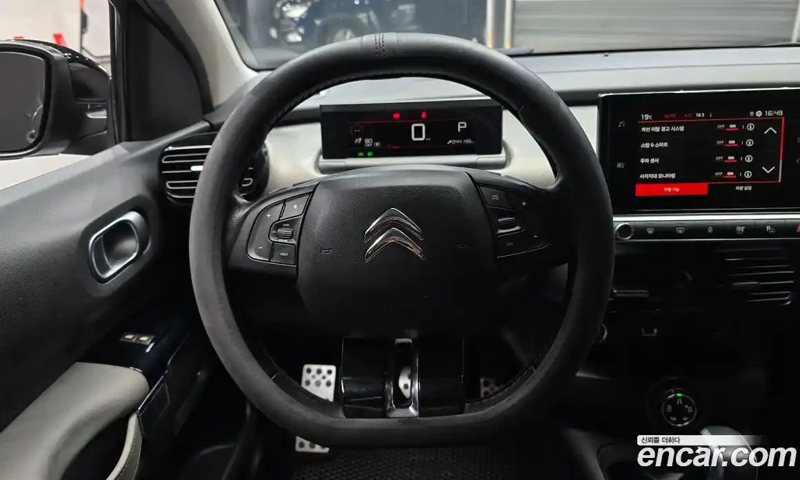 Citroen C4 Cactus 2019 1.5 автомат (гидро), фото 19 Citroen C4 Cactus 2019 1.5 автомат (гидро), фото 19