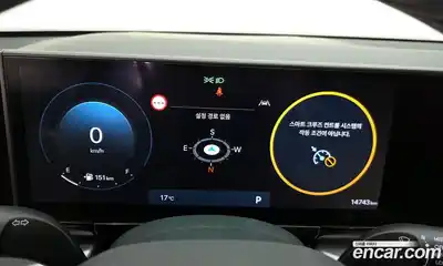 Hyundai Grandeur 2024 2.5 автомат (гидро), миниатюра 8