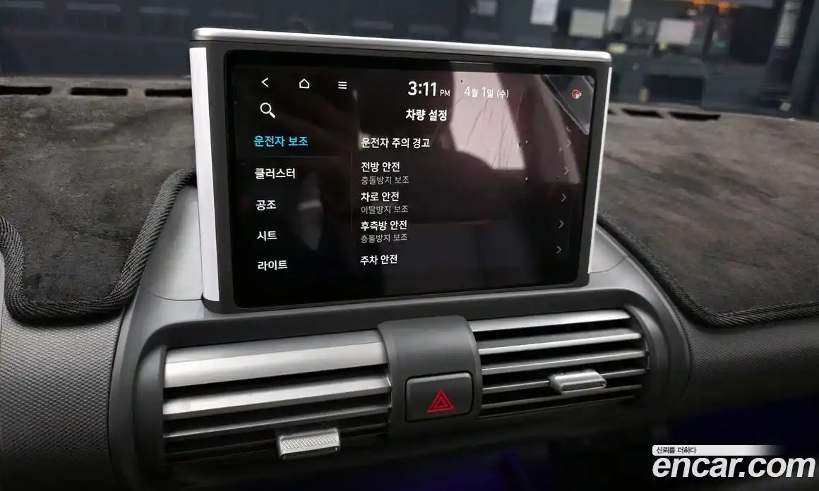 Hyundai Casper 2023 1.0 автомат (гидро), фото 16
