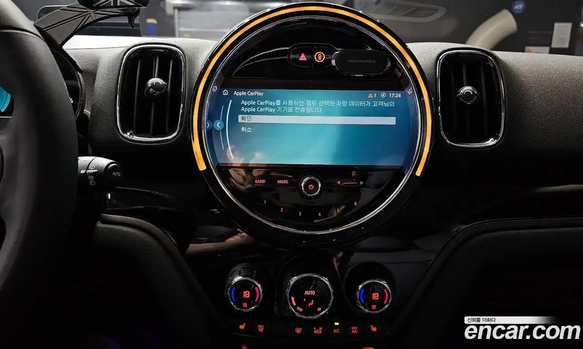 Mini Countryman 2024 1.5 автомат (гидро), фото 19