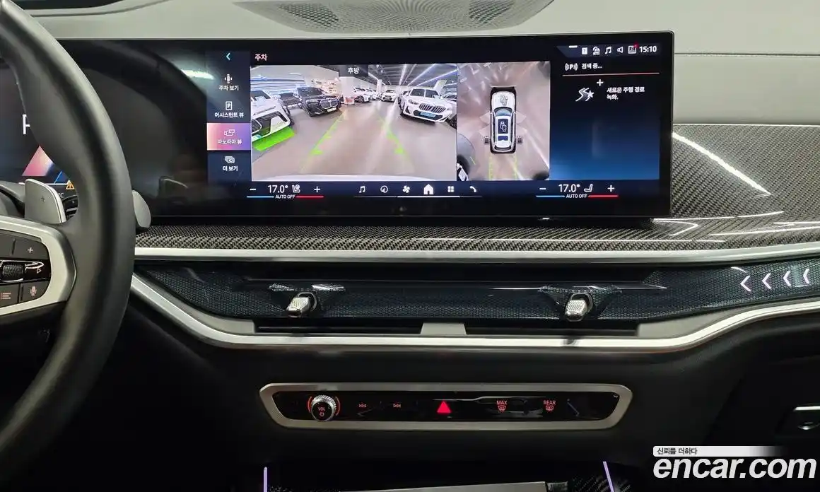 BMW X7 2025 3.0 автомат (гидро), фото 18