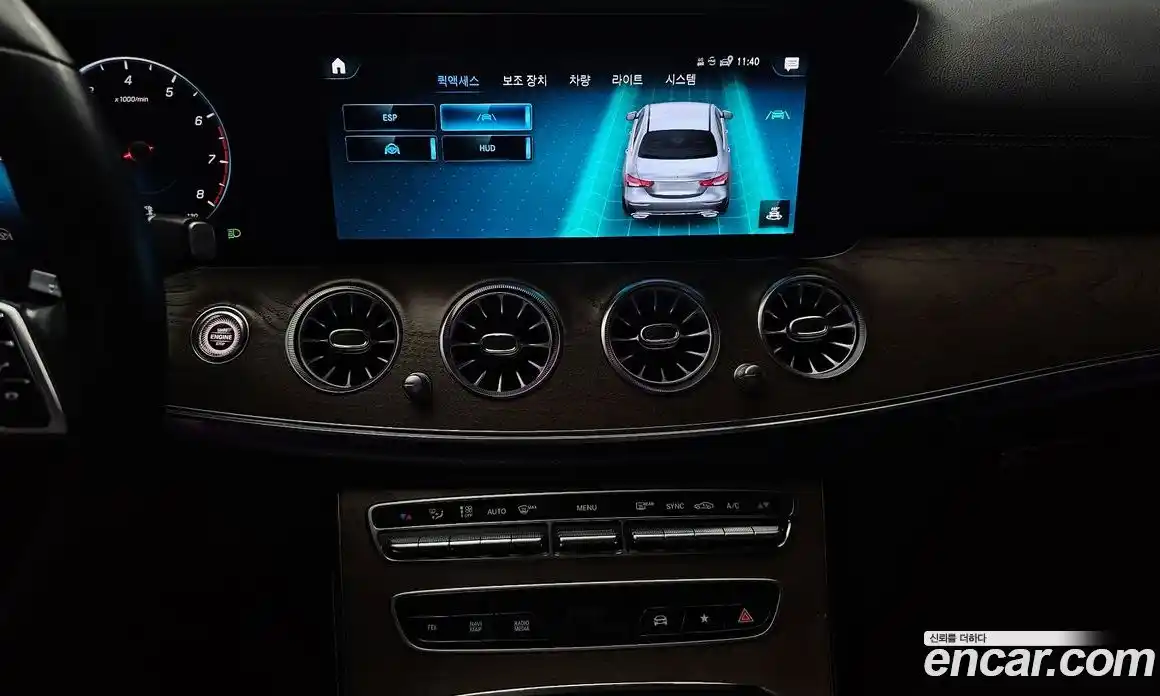 Mercedes-Benz E-Class 2020 2.0 автомат (гидро), фото 14