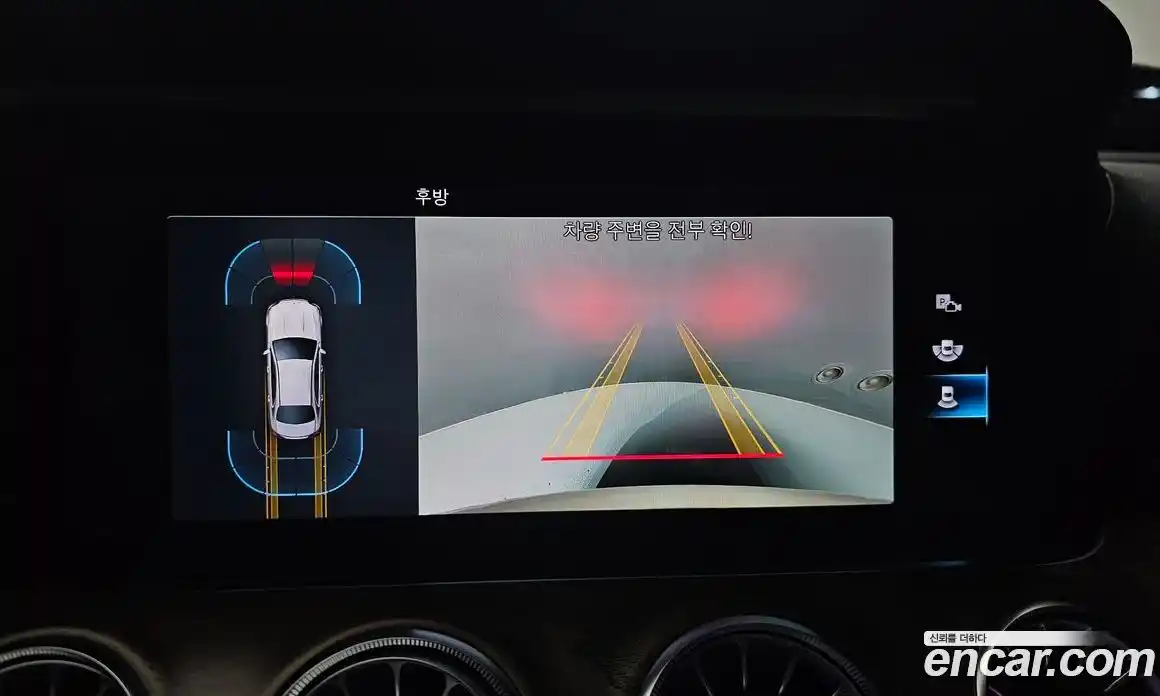Mercedes-Benz E-Class 2020 2.0 автомат (гидро), фото 15