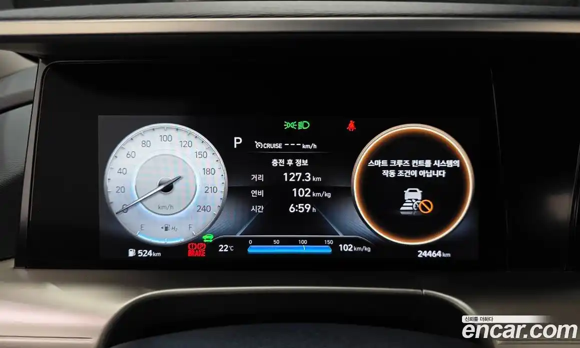 Hyundai Nexo 2022 автомат (гидро), фото 11