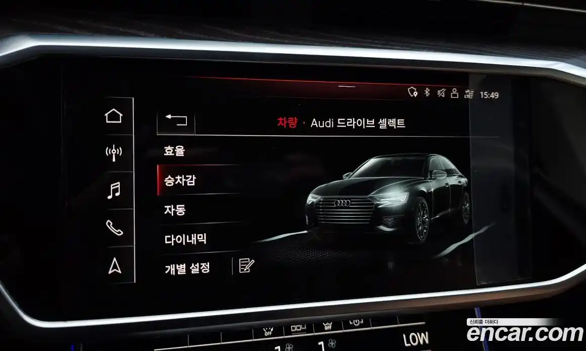 Audi A6 2020 2.0 автомат (гидро), фото 33