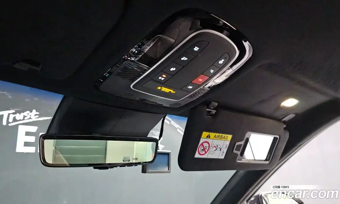 Hyundai Palisade 2024 2.2 автомат (гидро), фото 29