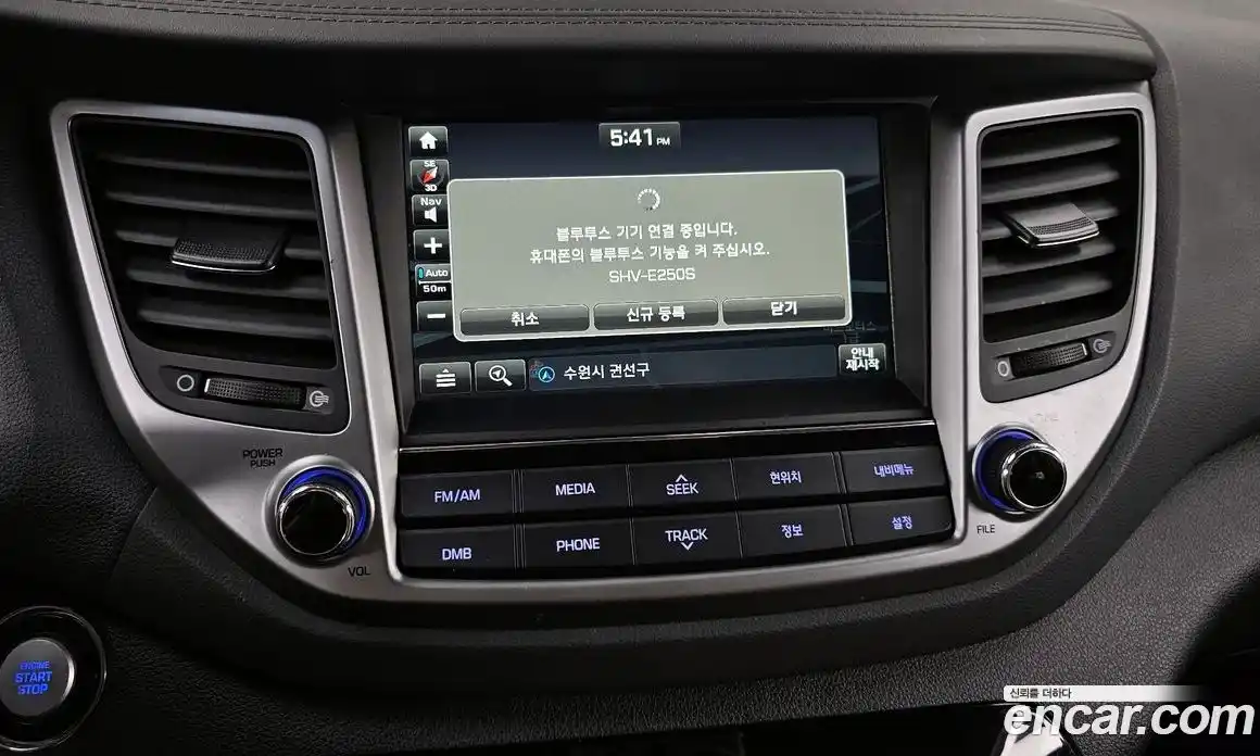 Hyundai Tucson 2015 1.7 автомат (гидро), фото 29