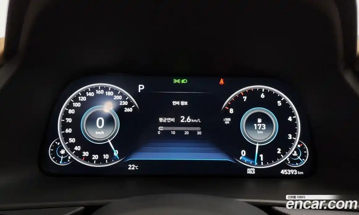 Hyundai Sonata 2020 1.6 автомат (гидро), фото 11