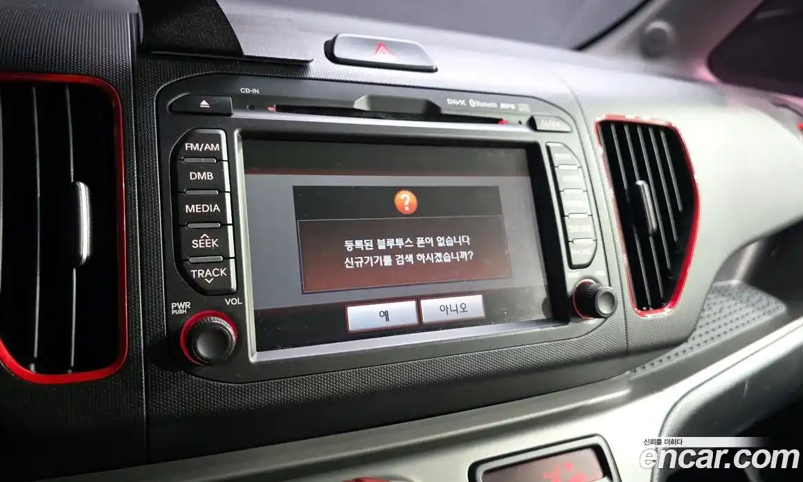 Kia Ray 2017 1.0 автомат (гидро), фото 18