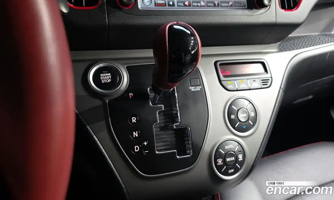 Kia Ray 2017 1.0 автомат (гидро), фото 9