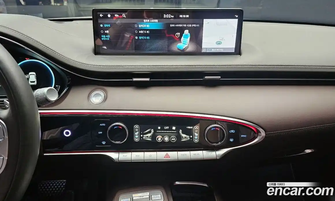 Genesis GV70 2021 2.5 автомат (гидро), фото 20